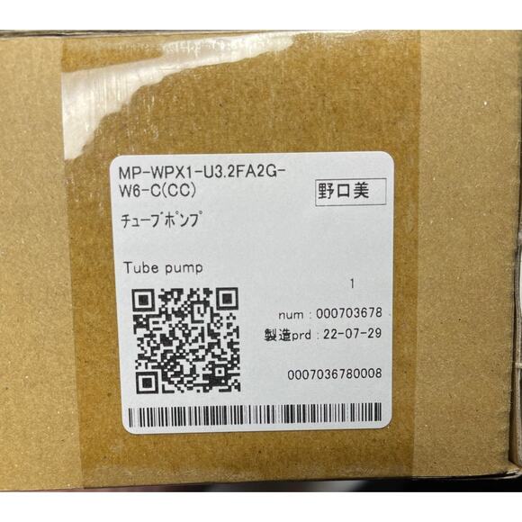 Welco Peristaltic Tube Pump MP, Clear, for Mimaki Printer - Picture 6 of 6